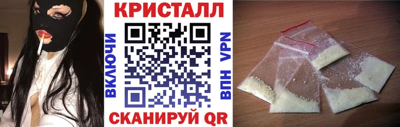 Амфетамин VHQ  Азов 