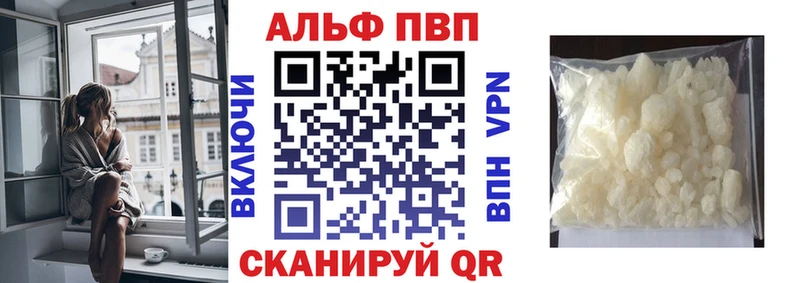 где продают   Азов  мега ссылки  А ПВП крисы CK 