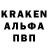 АМФЕТАМИН 98% DarkMen BS