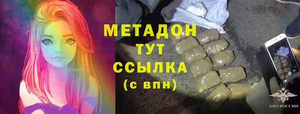 spice Алзамай