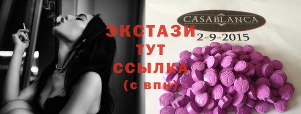 соль курить ск Алексеевка