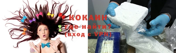 мет Коряжма