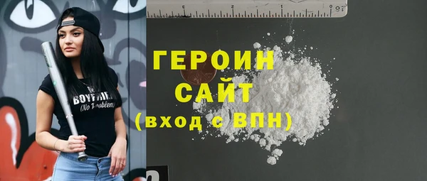 MDMA Костерёво