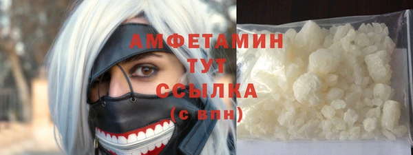 мет Коряжма