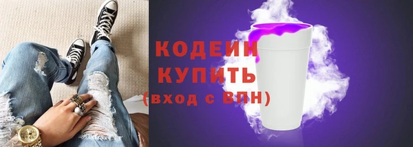 бутик Корсаков