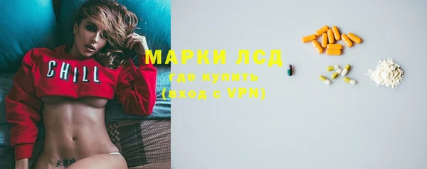 наркотики Абаза