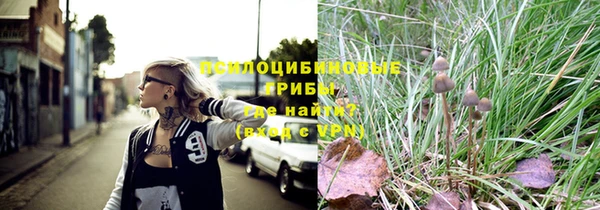 меф Абдулино