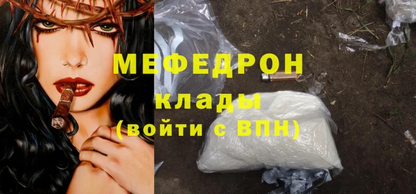 дистиллят марихуана Абинск