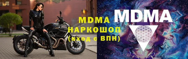 соль курить ск Алексеевка
