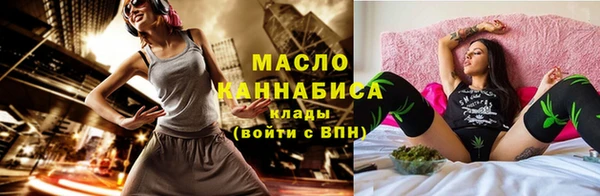 мет Коряжма