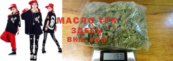 наркотики Абаза