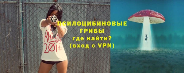 меф Абдулино