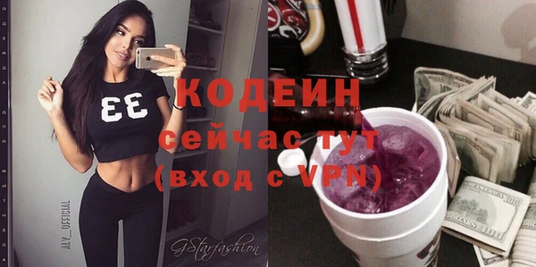 бутик Корсаков