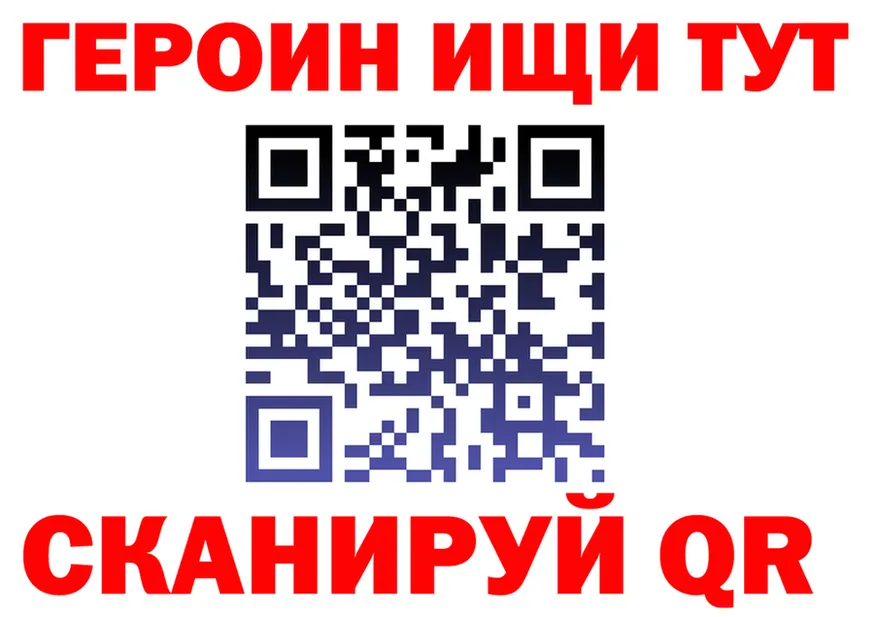APVP VHQ зеркало shop OMG Азов